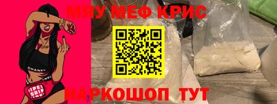 гидропоника Малгобек
