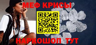 ECSTASY Мариинск