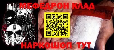 ECSTASY Мариинск