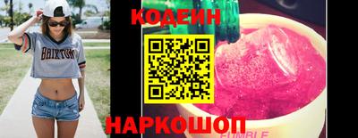 ECSTASY Мариинск