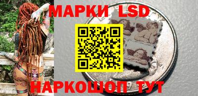 гидропоника Малгобек