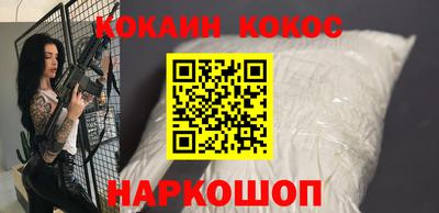 гидропоника Малгобек