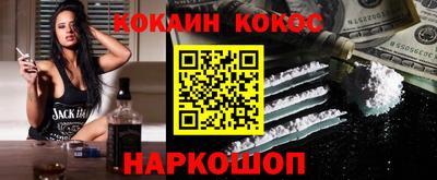 гидропоника Малгобек