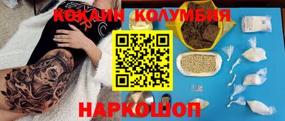 прущая мука Ликино-Дулёво
