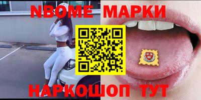 гидропоника Малгобек