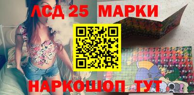 бутират Малоярославец