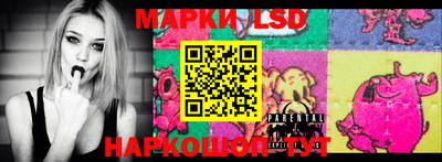 гидропоника Малгобек