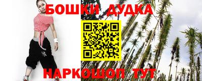 гидропоника Малгобек