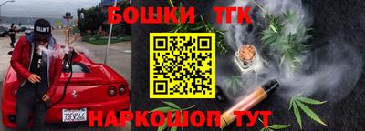 гидропоника Малгобек