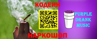 ECSTASY Мариинск