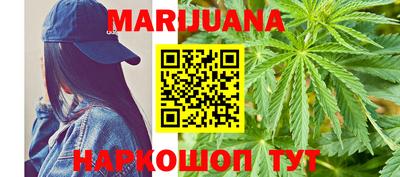 гидропоника Малгобек