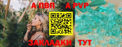 гидропоника Малгобек