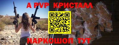 гидропоника Малгобек