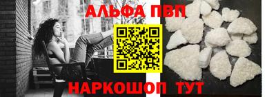 гидропоника Малгобек