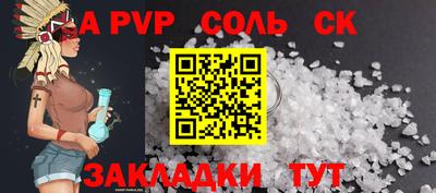 ECSTASY Мариинск