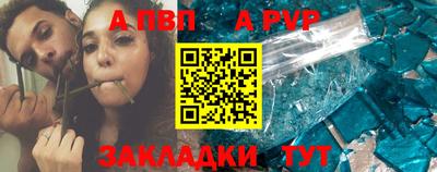ECSTASY Мариинск