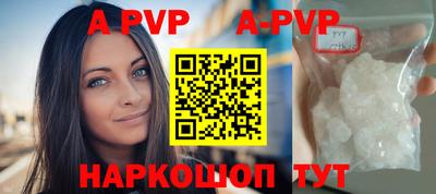 гидропоника Малгобек