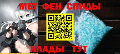 герыч Лесосибирск