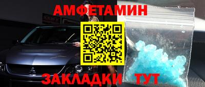гидропоника Малгобек