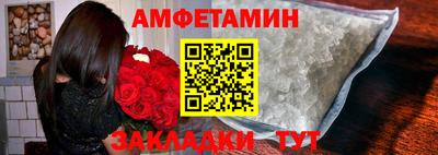 ECSTASY Мариинск