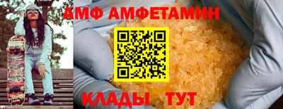 ECSTASY Мариинск