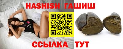ECSTASY Мариинск