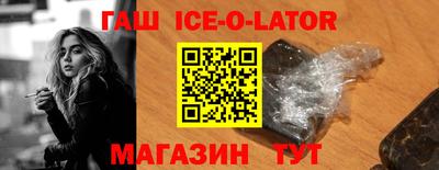ECSTASY Мариинск