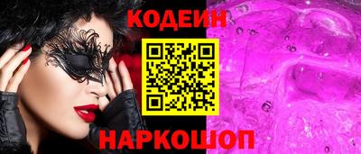 гидропоника Малгобек