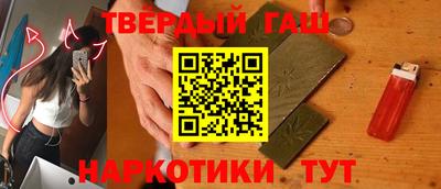 гидропоника Малгобек