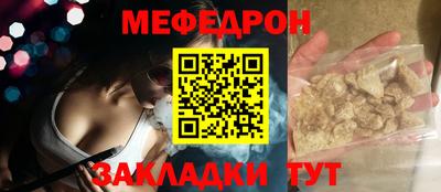 ECSTASY Мариинск